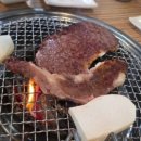 한우참사랑 - 3702 | 한우참사랑