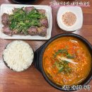 일품돼지국밥대명계대점