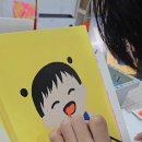 스튜디오파미 네이버블로그