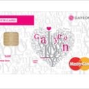 가연약국 이미지