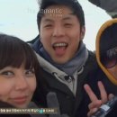 더로맨틱 이미지