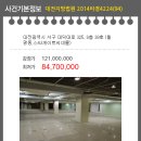 서구-02-70 이미지