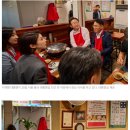 보배식당 이미지