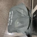 [내돈내산]런드리고 후기
