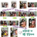 도담지역아동센터 이미지