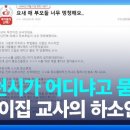 우천어린이집 이미지