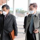 어진동공정거래위원회 이미지