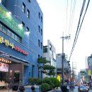 삼양만나 | 물만두로 유명한 논현중식맛집 삼양만나에서 중국요리로 즐거운 모임