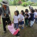 사랑샘공원 이미지