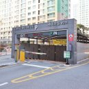 캐슬단지내공인중개사사무소 이미지