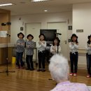 송파노인요양센터 이미지