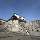 온석힐링하우스 이미지