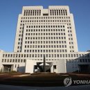 "용산 대통령 집무실은 관저 아냐…집회 허용" 대법 판결확정 이미지