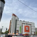 하계미성아파트.을지병원 이미지