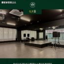 클로바피트니스 이미지