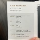 강원도 양양 오션뷰 신축 호텔 서프리조트 제이디 숙박 후기