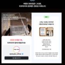라한호텔(울산)직원식당 | 라한셀렉트 경주 코너 스위트 트윈 조식 수영장 예약 및 꿀팁