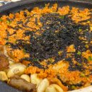 중앙한우곱창 이미지