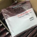원원 이미지