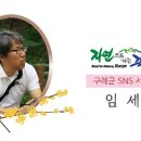 사포마을회관 이미지