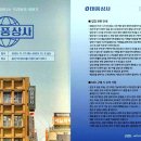 반가운상사