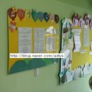 해맑은꼬마또래어린이집 이미지