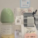 은평 라솜 산후조리원 2주 후기