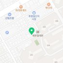 멕시칸치킨후평3분점