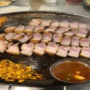 싱싱생고기삼겹살