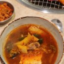 돼지나무사랑걸렸네 | [부산 부전동] 웨이팅 이유 알겠던 서면 고기 맛집🐖 돼지 나무 사랑 걸렸네 후기