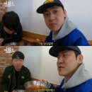 밀면전문집 이미지