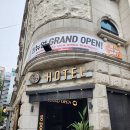 인천 비지니스호텔 명작 계양구청점 | 인천 계산동 모텔 인천 계양구청 근처 숙소 소풍 호텔 솔직 후기