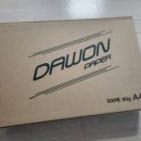 (사)한국근로장애인진흥회 이미지