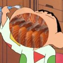 바른연어