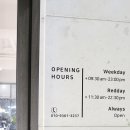 에이 카페 아지트(a cafe azit)