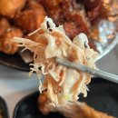 후켄