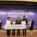 하우스토리 이미지