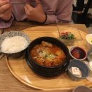 울엄마김치찌개