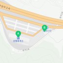 CU E양평휴게소원주점 이미지