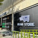 광주약국 | 광주 창고형 대형 약국 메가스토어 약 종류 및 가격 후기