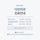온양5동 용화고길 티스토리