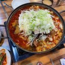 진성하나마트 이미지