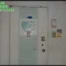 수원-0685 네이버블로그
