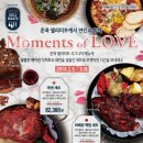 델리포크 이미지