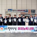 희창물산(주) 이미지