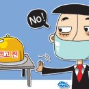 G&G휘트니스 이미지