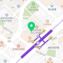 삼성사과나무정신건강의학과의원 이미지