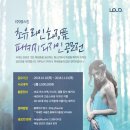 디자인팜스 이미지