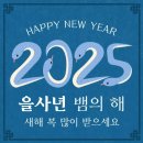 코리안탑팀 김포 이미지