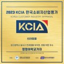 대명애견 이미지